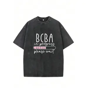 Oversized Washed Cotton T-Shirt - BCBA Logo Print (Behavior Analyst Association) - Casual Short Sleeve Round Neck Tee for Casual Attire & ABA Apparel - All-Season Fit