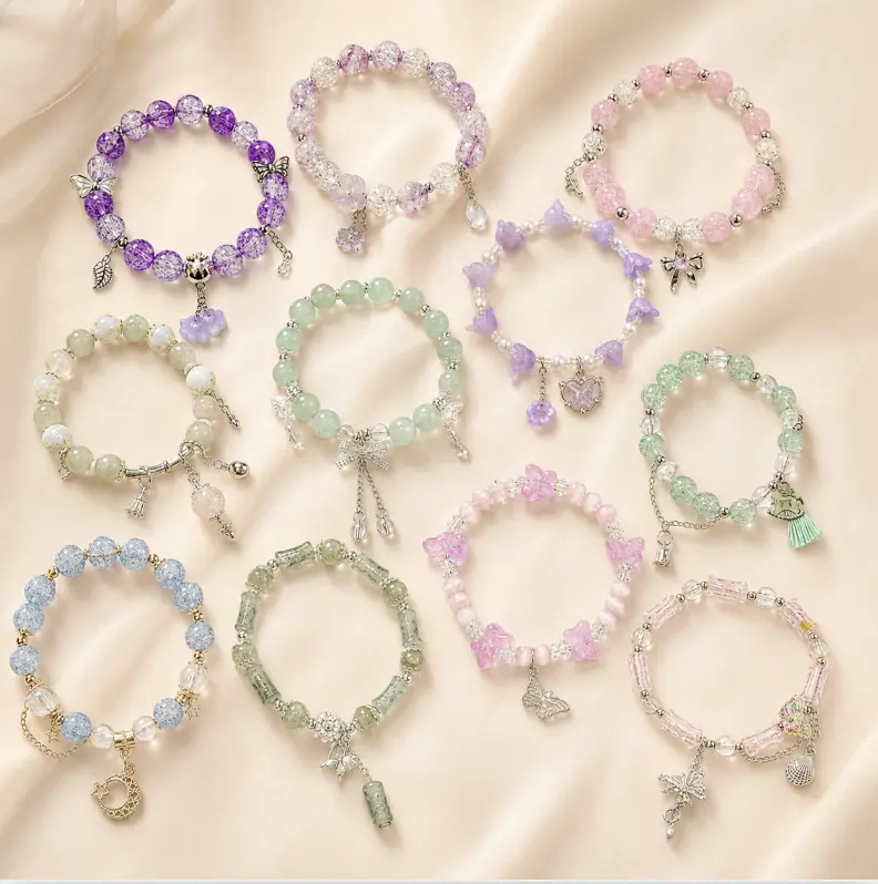 Beaded Charm Bracelet