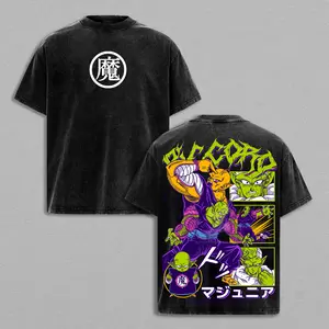 Vintage Piccolo Drag Tee | Namekian Warrior Anime Shirt | Retro Dragon Ball Graphic T-Shirt | DBZ Merch for Men & Women