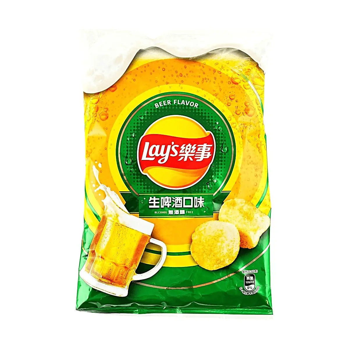 Lay's Taiwan Beer Flavor Potato Chips 70g - Unique Taiwanese Snack, Non-Alcoholic, Novelty Flavor