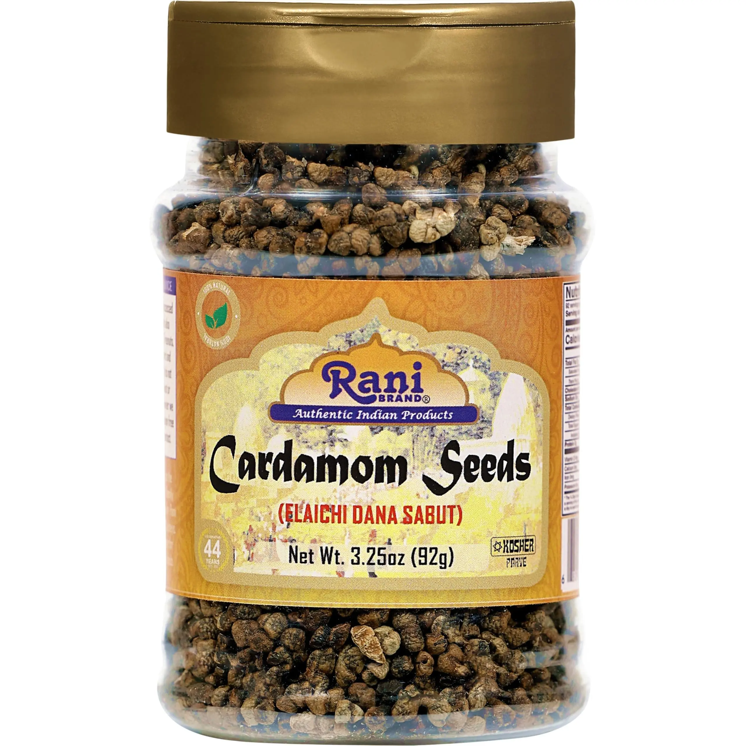 Rani Cardamom (Elachi) Decorticated Seeds Indian Spice 3.25oz (92g) PET Jar~ All Natural | Vegan | Gluten Friendly | NON-GMO | Kosher | Indian Origin