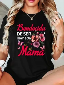 100% Cotton Unisex Regalos Para Mama Dia De Las Madre Espanol Camiseta Abuela T-Shirt