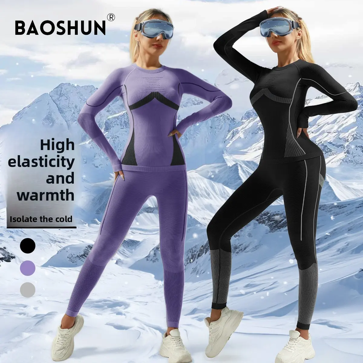Cross-border autumn and winter moisture-wicking ski suit seamless training warm ski quick-drying underwear set fitness sportswear