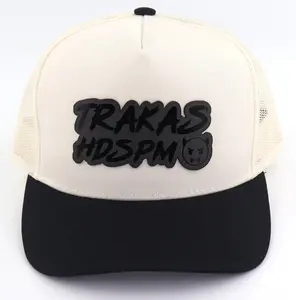 TRAKAS HDSPM Hat - Natural and Black Trucker Style with Bold Black Acrylic Logo