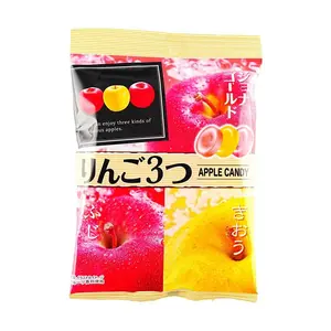 PINE Apple Candy Assortment - 3 Fruity Flavors, 85g Japanese Snack