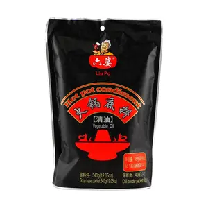 CDLP Liu Po Authentic Sichuan Spicy Hot Pot Base, 580g - Rich Oil Flavor, Premium Ingredients for Authentic Chinese Cuisine