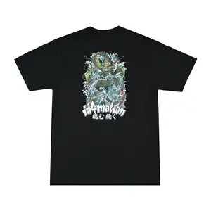 WATER DRAGON TEE