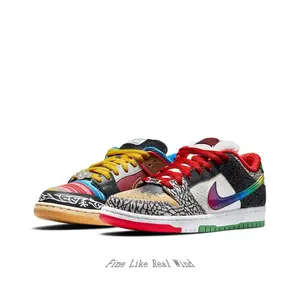 Hybrid Print Skate Sneakers, Vibrant Multicolor Low-Top Shoes with Contrasting Laces, Trendy Collector Footwear for Statement Outfits & Sneaker Culture