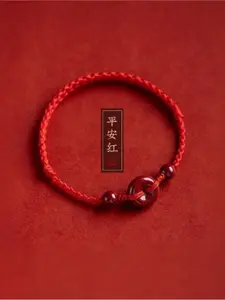 This red string bracelet with a health buckle is hand-woven and symbolizes peace and health. It's a cinnabar bracelet/ankle for men and women, representing their birth year. Beaded bracelets