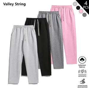 Men's casual drawstring sweatpants - multifunctional solid color, loose version, suitable for spring, autumn and winter wear, polyester fiber material, home trousers with pockets, comfortable for home casual wear, suitable for fitness and outdoor activiti