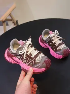 Girls' Trendy Dad Shoes, Sneakers, Colorblock, Breathable Mesh Upper, Casual Sports Shoes for Outdoor Activities, All Seasons