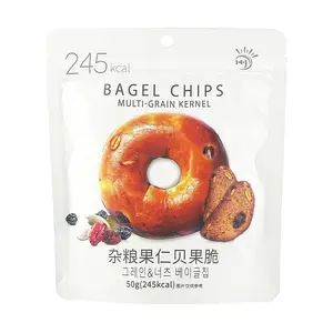 HUAYUN Multigrain Nut Bagel Crisp, 1.76 oz HUAYUN Multigrain Nut Bagel Crisp, 1.76 oz