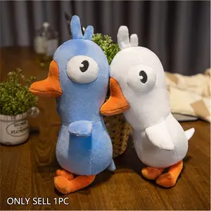Game Goose Duck Kill Plush Toy, Cute Duck Design, Collectible for Game Enthusiasts, Birthday Gift, Room Decoration, Unisex, No Battery Required