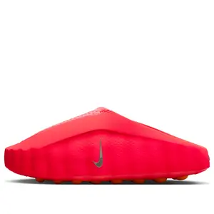 Nike Mind 001 'Solar Red' HQ4307-600
