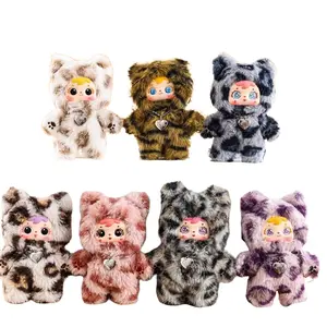 Cool Cat Moments Plush Keychain Blind Boxes – Cute Kitty Stuffed Doll Bag Charm Figures Mystery Collectible Birthday Gift Single Box