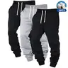Men's 3 Pairs Knitting Solid Cuffed Sweatpants - Elastic Waist with Drawstring, Athleisure Fitness Bottoms, Athletic Casual Pants for Outdoor Running Daily Wear,sohochic