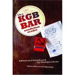 USED-The KGB Bar Nonfiction Reader (Nation Books) (Paperback)