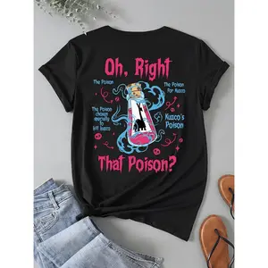 Relaxed Crew Neck Tee - Comfortable Short Sleeve Shirt Featuring a Distinctive Poison-Inspired Graphic, "Oh, Right" & "Kuzco'S Poison" Print, Black, Washable in Machine, Ideal for Spring And Summer