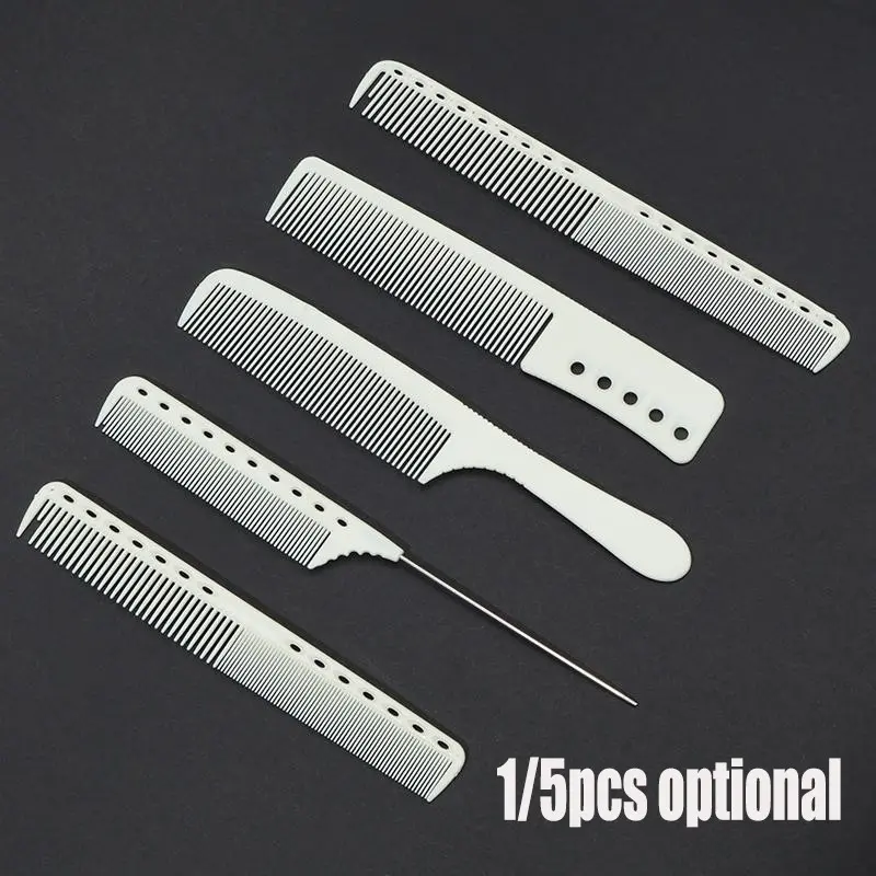 1/5 Pcs White Hair Comb Set: Professional Styling Comb + Flat Top Comb + Side Shaving Comb + Tail Comb - Anti-Static, Portable for Home & Salon Use, Durable Hairdressing Comb, Hair Styling Combs, Hair Tools