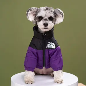 Pet dog clothing trendy brand dog face windproof and warm, medium and large size dog winter cotton jacket, assault suit