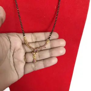 Women's Traditional Magalsutra Red Stone Necklace, Gold-Tone Pendant, Beaded Chain – Bead-Based, Culturally-Inspired, Ethnic Style Costume Jewelry, Bead-Based Necklaces, Culturally-Inspired Necklaces