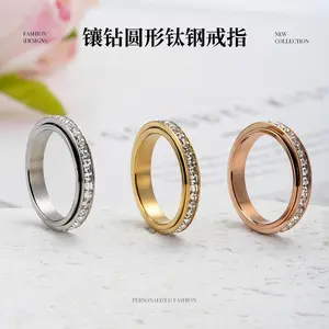 New cross-border model full-diamond stainless steel ring, rotatable titanium steel ring, niche stress-relief rotatable ring for women, wholesale