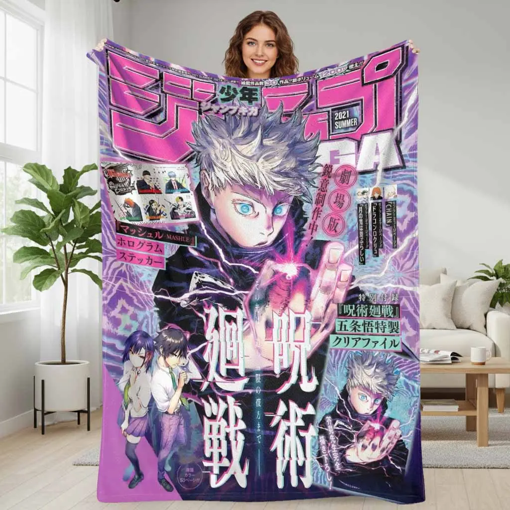 Jujutsu Sorcerer Otaku Style Flannel Printed Blanket - Lightning Power Print, Breathable Warm, Lightweight Soft Blanket Throw, Durable for Bedroom Sofa, Gift for Collectors