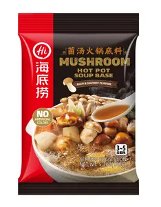 HAIDILAO - Mushroom Hot Pot Soup Base