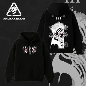 Vintage Akaza Upper Moon 3 Graphic Tee, Manga Villain Demon Slayer Retro Unisex T-Shirt, Hoodie, Oversized Unisex Anime Merch, Soft Cotton Streetwear Clothes, Unisex Manga Apparel, Gift for Anime Fans, Christmas Gift