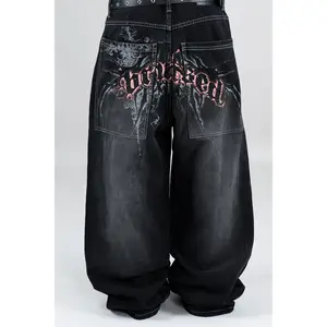 Bruised Denim