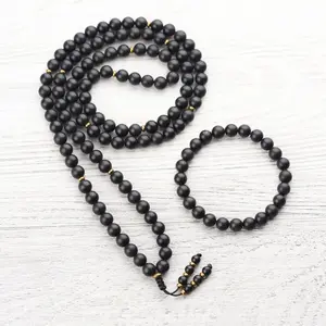 Shungite Protection Mala & Bracelet Set
