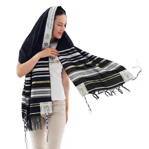King Solomon Tallit Prayer Shawl 72"x 22" with Bag | Designed in Israel