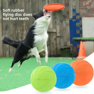 Cross-border explosion, pet soft Frisbee, dog biting Frisbee, pet training to accompany, bite-resistant, interactive throwing toys