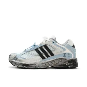 Adidas Originals Response Custom Sneakers: Low-Top Training Running Shoes for Men and Women with Waterproof, Breathable, and Sweat-Wicking Features in Gray, Blue, and Black Trending Shoes, House White Official Shoes to Get / Maison Mihara