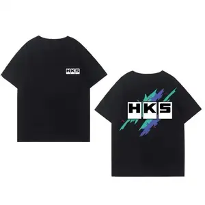 HKS OG Logo T-shirt