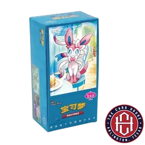 [CHN] Gem Box Vol. 2 - Pokémon Trading Card Game