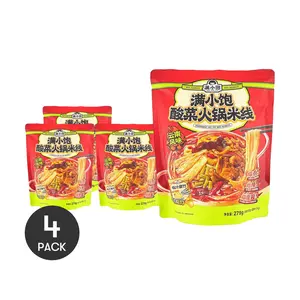 4Packs ManXiaoBao YUNNAN Pickled Cabbage Hot Pot Rice Noodles, 9.84 oz/Pack