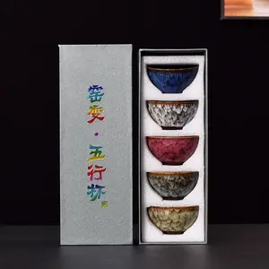 Kiln Change Five Elements Cup Tianmu Glaze Large Jianzhan Master Cup Ceramic Tasting Cup Single Cup High-end Gift Box Set Souvenir
