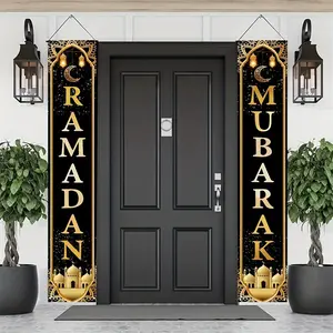 2D Flat Banner for Ramadan, Gold Moon Lantern Design for Front Door, Perfect Decoration for Ramadan Iftar Party