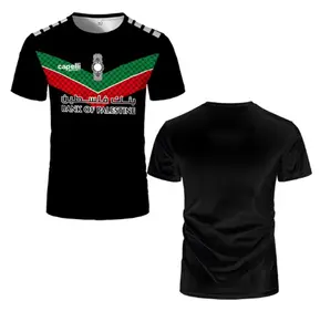 Bank Of Palestine  Football Jersey