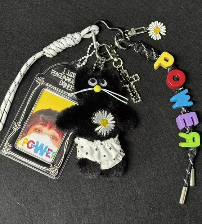 GD ragon Inspired Daisy Keychain – Trendy Bag Charm & Power Pendant for Kpop Fans