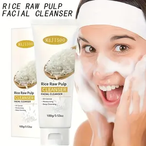 Natural Rice Bran Cleansing Gel, Deep Clean & Moisturize Daily Face Wash Cleanser, Suitable All Skin Types, Gentle Exfoliating Korean Skincare Facial Cleanser