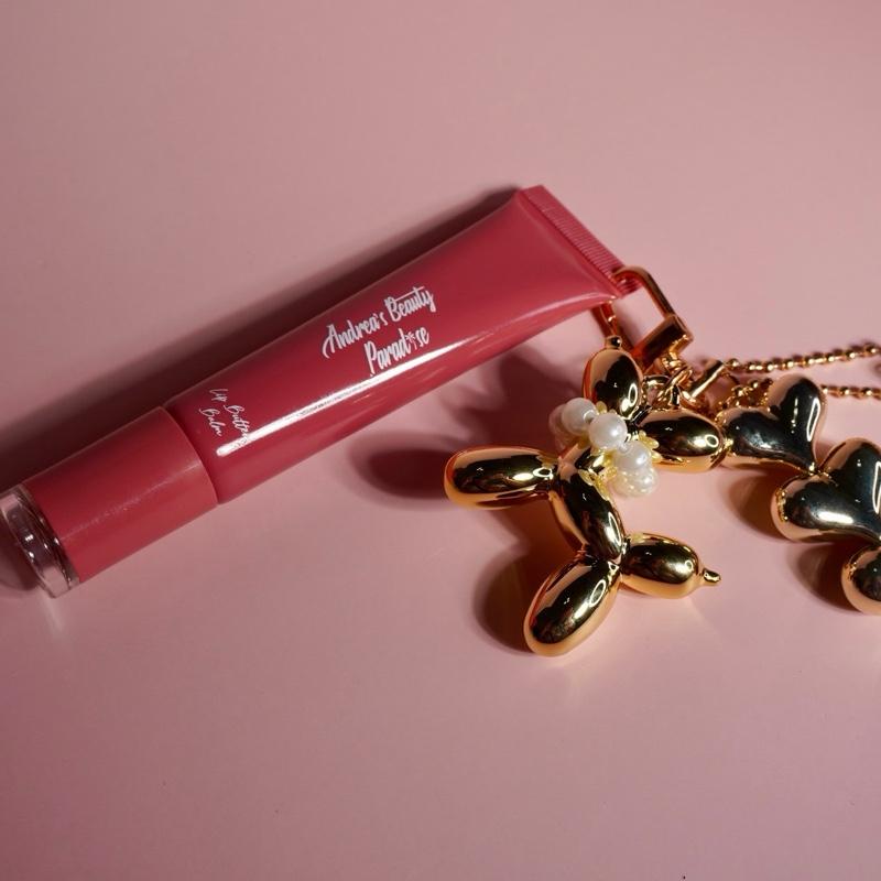 Lip Butter Balm with random ballon charm Hydrating High Shine Serum for Deeply Hydrating and Repairing Dry Skin with Keychain