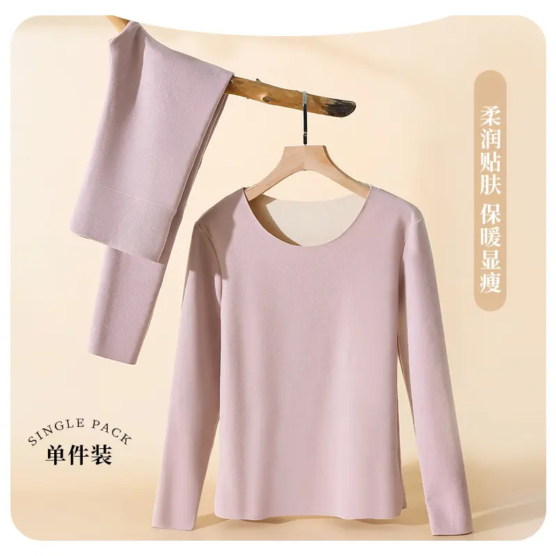 H8193 # Pink Purple Set