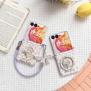 PU leather floral rabbit pattern magnetic Protective phone case Cover, compatible with wireless charging, hard PC back plate for phone protection, suitable for Motorola Razr 2024, Razr 2025, Razr 2026, Razr 70 Ultra Casing