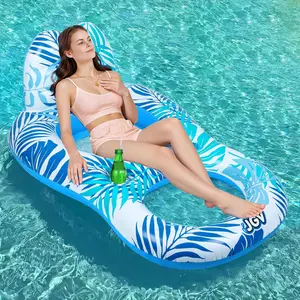 Pool Floats for Adults,Inflatable Chair Lounger Floaties with Drink Holder,Travel Pool Beach Lake Swim Inflatables Water Floating Rafts