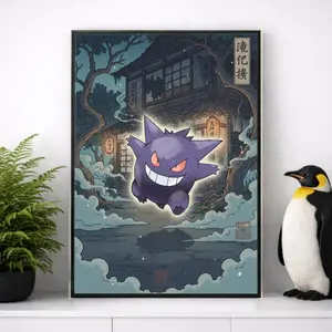 Gengar Fan Art Poster, Poke Inspired Wall Art, Japanese Anime Art Poster, Vintage Unframed Wall Art, Home Decor