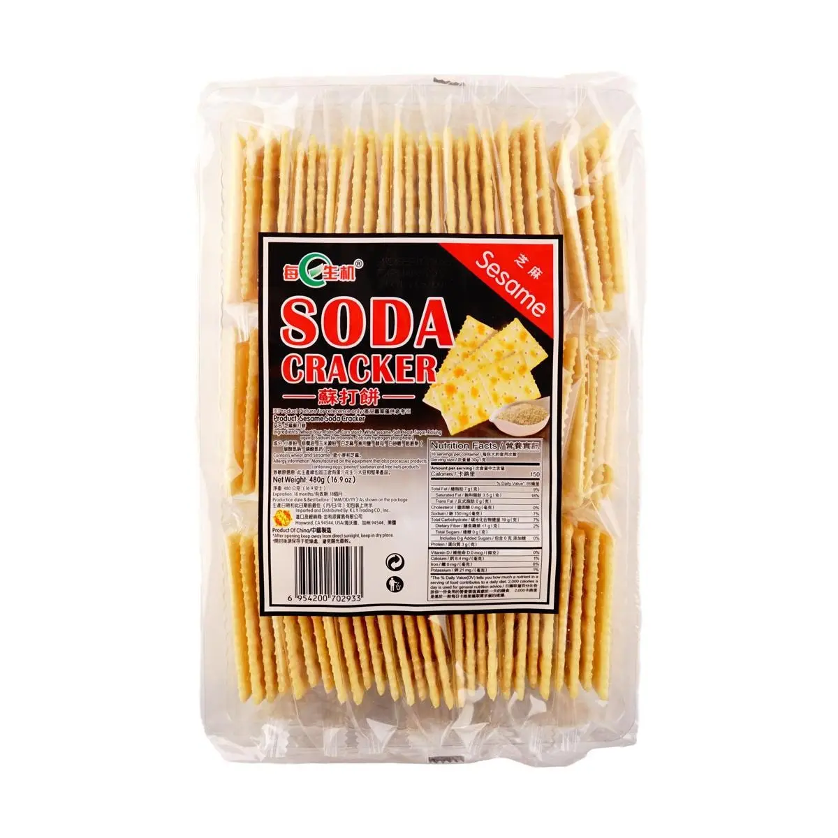 MEI RI SHENG JI Low Sugar Sesame Soda Crackers - Healthy Stomach Friendly Biscuits, 480g