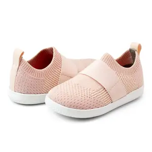 LYNX Sneaker | Powder Pink