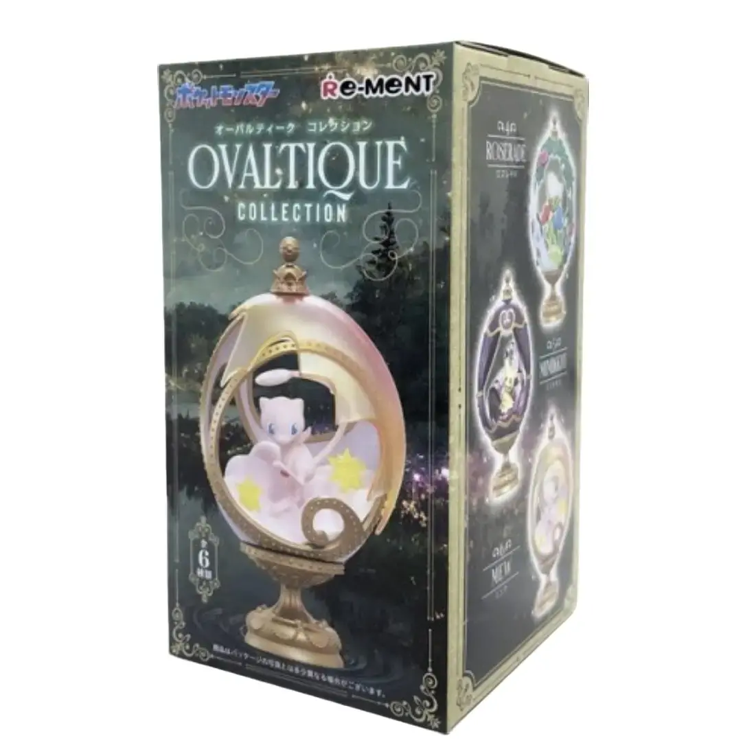 Pokemon OVALTIQUE Series Blind Box